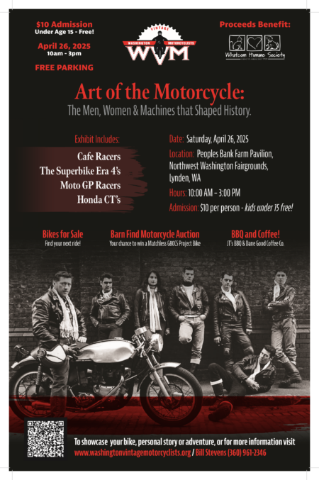 Art of the Motorcycle 2025